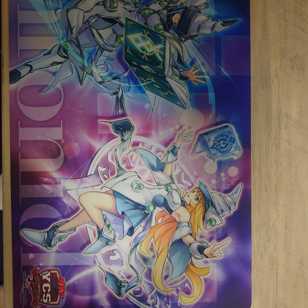 あ*き様 遊戯王 YCSJ プレイマット あ*き様 遊戯王 YCSJ プレイマット - メルカリ