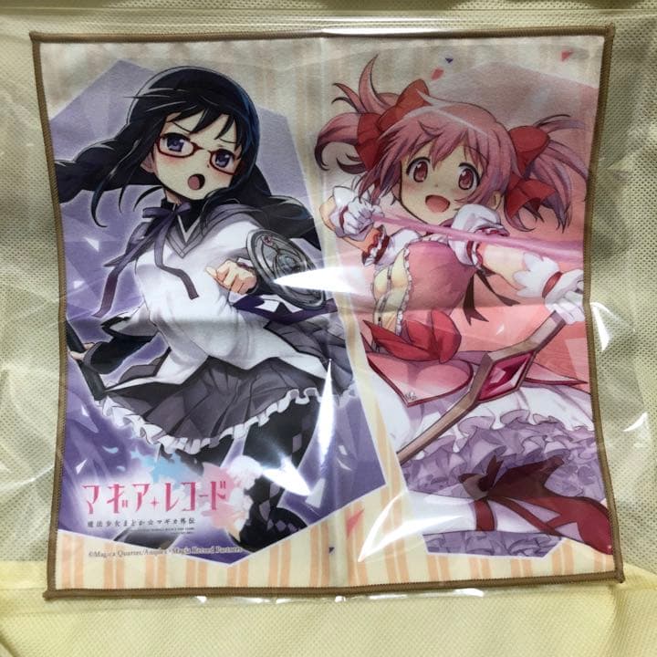 バレンタイン限定 マイクロファイバータオル マイクロファイバーフェイスタオル | 激安靴の通販 ヒラキ公式サイト