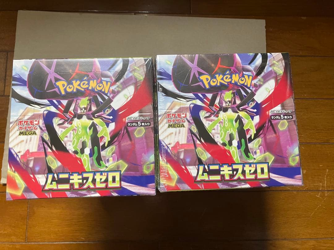 【シュリンク付き未開封】ポケモンカード ムニキスゼロ 8BOX ポケモンカード ムニキスゼロ BOX 新品未開封 シュリンク付き - メルカリ