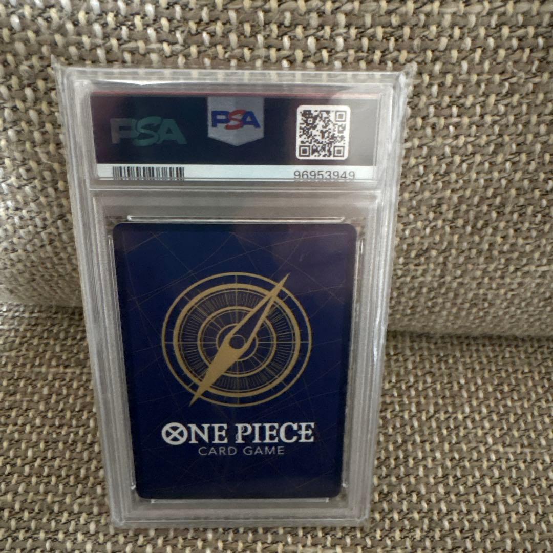 PSA10】ナミ OP08-106 和柄 SR-SPC 新たなる皇帝