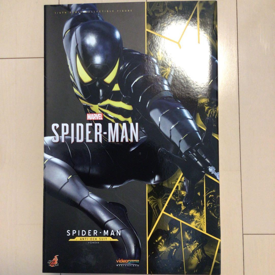 ビデオゲームマスターピース　ホットトイズスパイダーマン　アンチオックスーツver ビデオゲーム・マスターピース】『Marvel's Spider