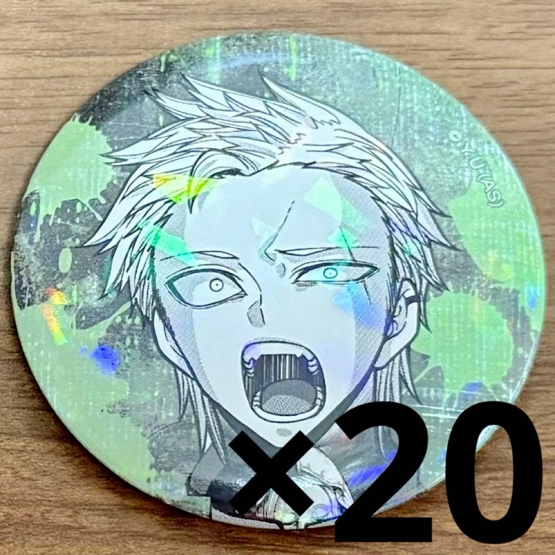 百鬼大我 ホログラム缶バッジ vol.7 20個