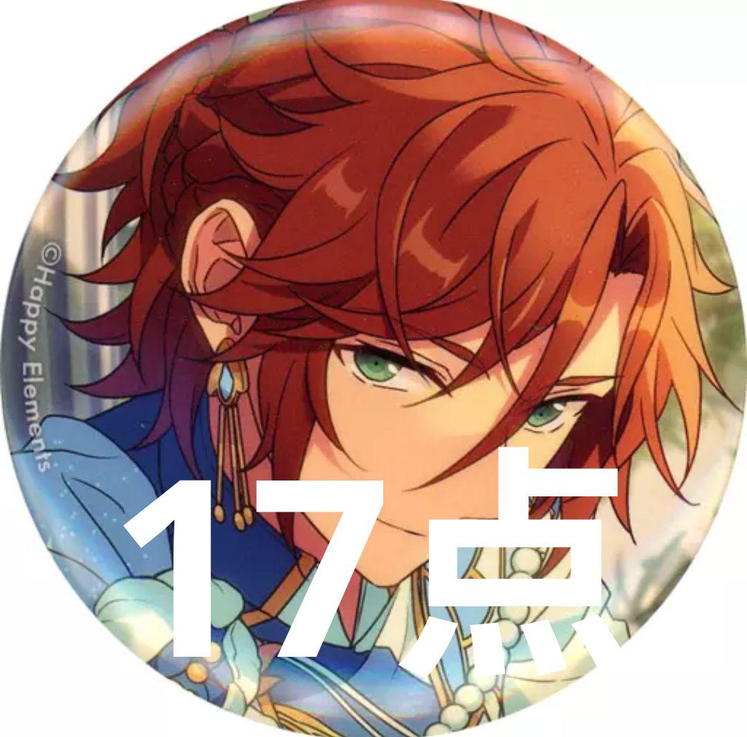 あんさんぶるスターズ！！ あんスタ テーマスカウト缶バッジ テーマ 缶バッジ 斑 テーマスカウト缶バッジ［2024 SPRING］-Idol Side-（BOX