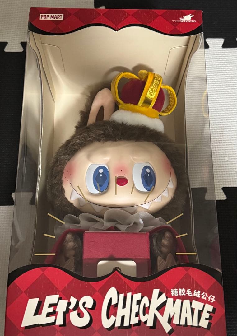 POP MART LET'S CHECKMATE ぬいぐるみ ラブブ
