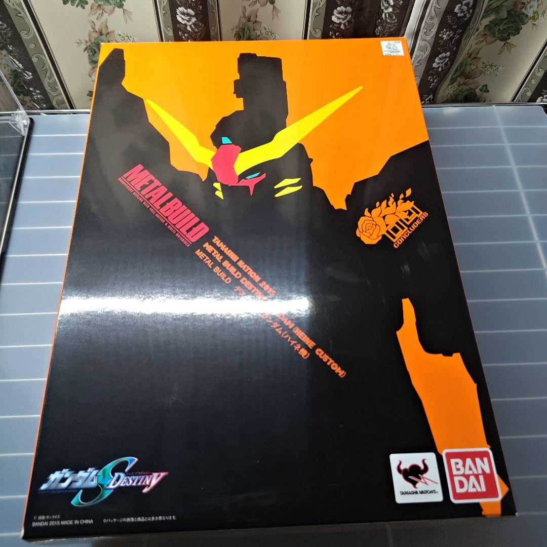 L BUILD デスティニーガンダム ハイネ専用機