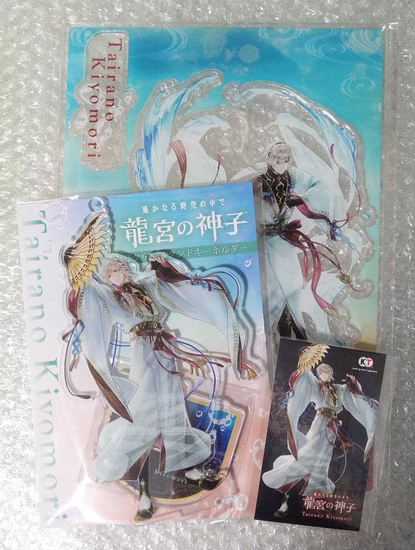 りゅうみこ アクスタ＆特典カードセット 平清盛