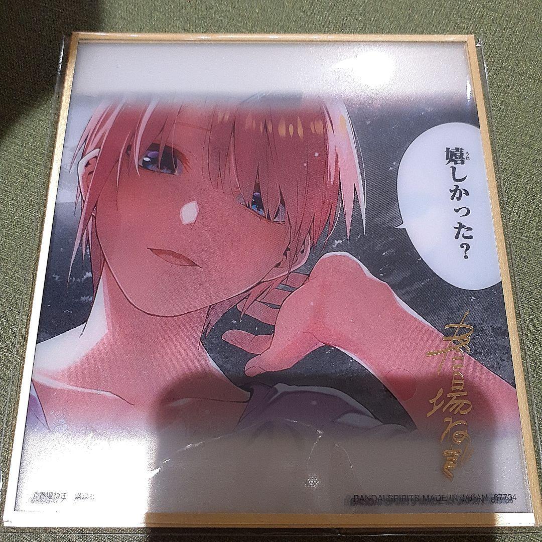 一番くじ　五等分の花嫁　ラストワン賞　色紙セット 五等分の花嫁 一番くじ ラストワン クリア色紙セット - メルカリ