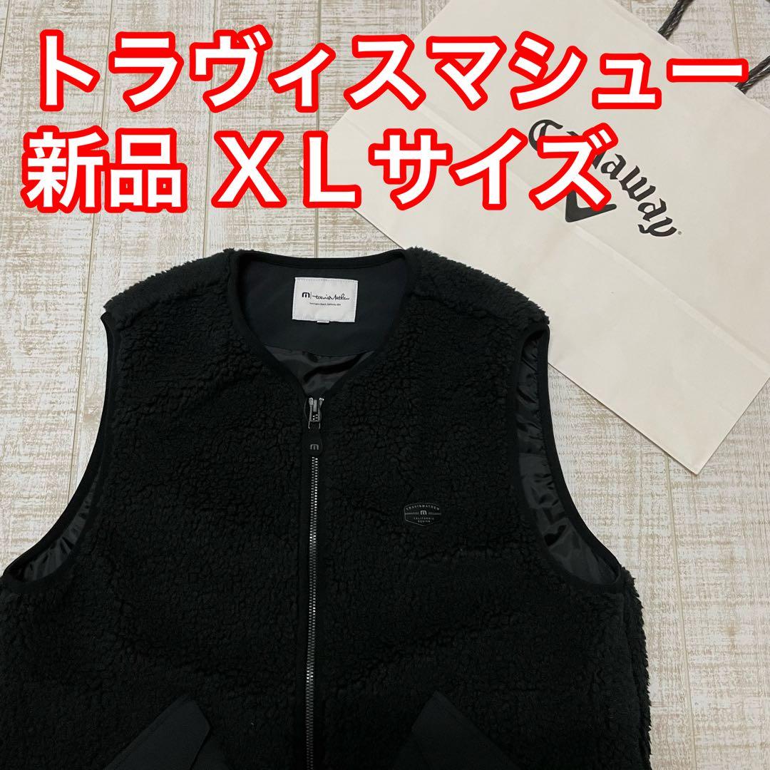 新品キャロウェイ トラヴィスマシュー フリース ベスト ブラック XLサイズ