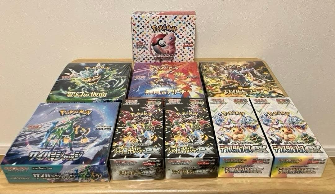 ポケモンカード 未開封BOX まとめ売り 未開封BOX - カードラッシュ[ポケモン]