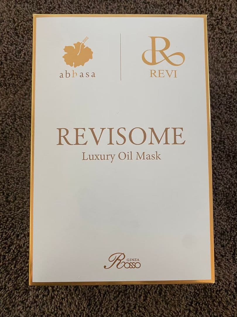新品】REVI ソームラグジュアリーオイルマスク（シート状マスク）３箱