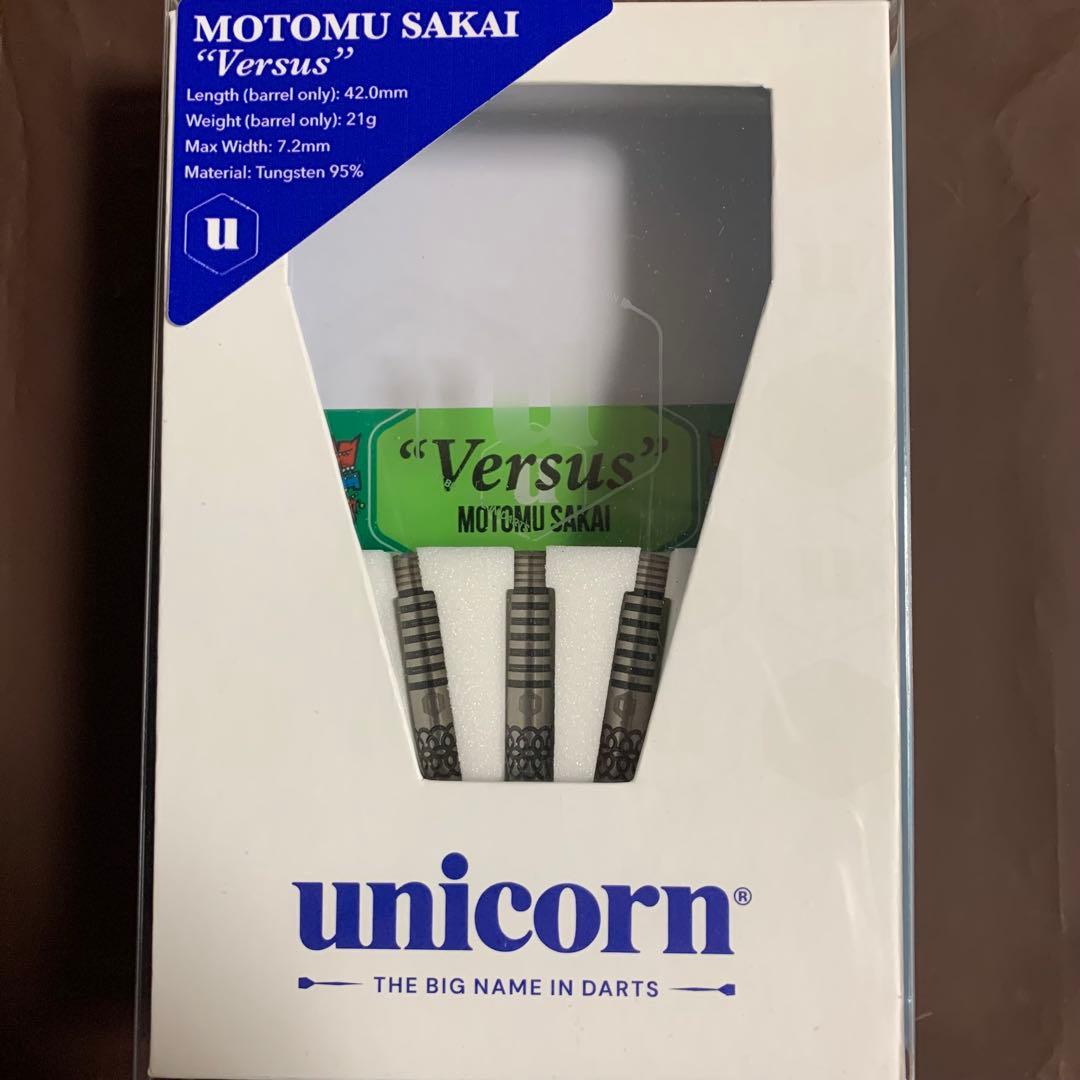 酒井素 unicornユニコーン Versus バーサス 21g定価17000円 ダーツ > ハードダーツ > ブランド【ヤ行】 > ユニコーン > unicorn