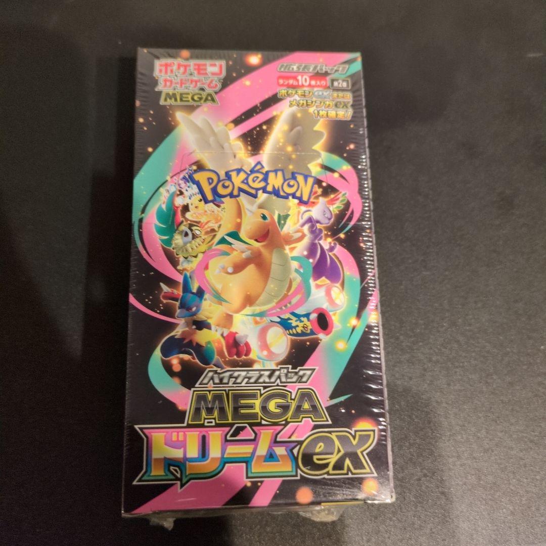 ポケモンカードゲーム MEGAドリームEX シュリンク付きBOX