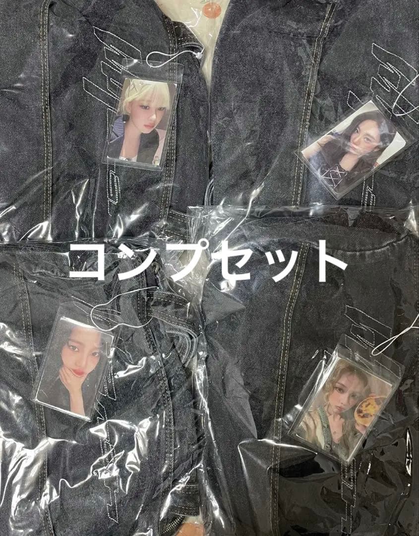 aespa whiplash ポップアップ 限定 バッグ＋トレカ 4セット