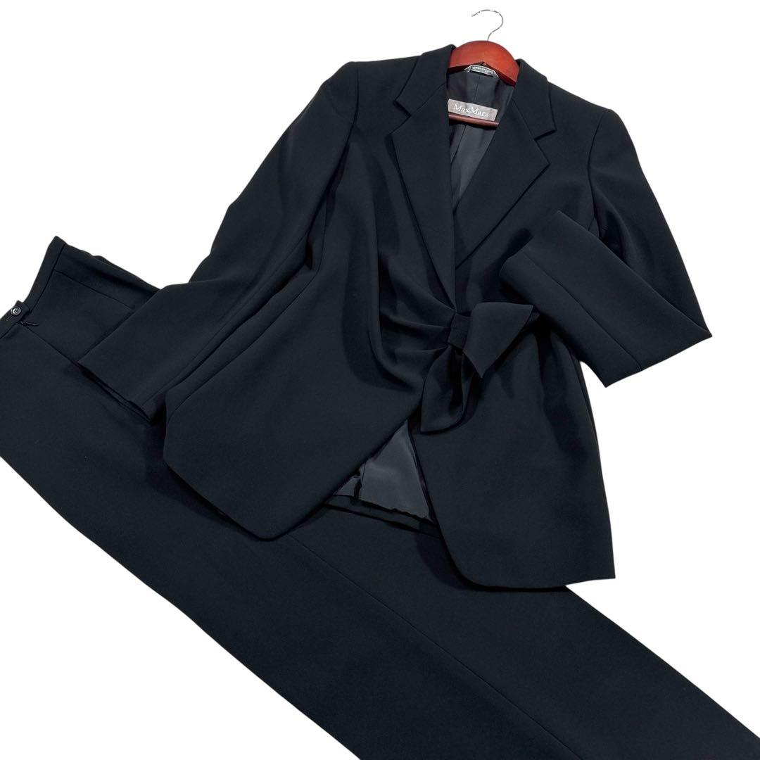 マックスマーラ リボン付き パンツスーツ Lサイズ セットアップ レディース