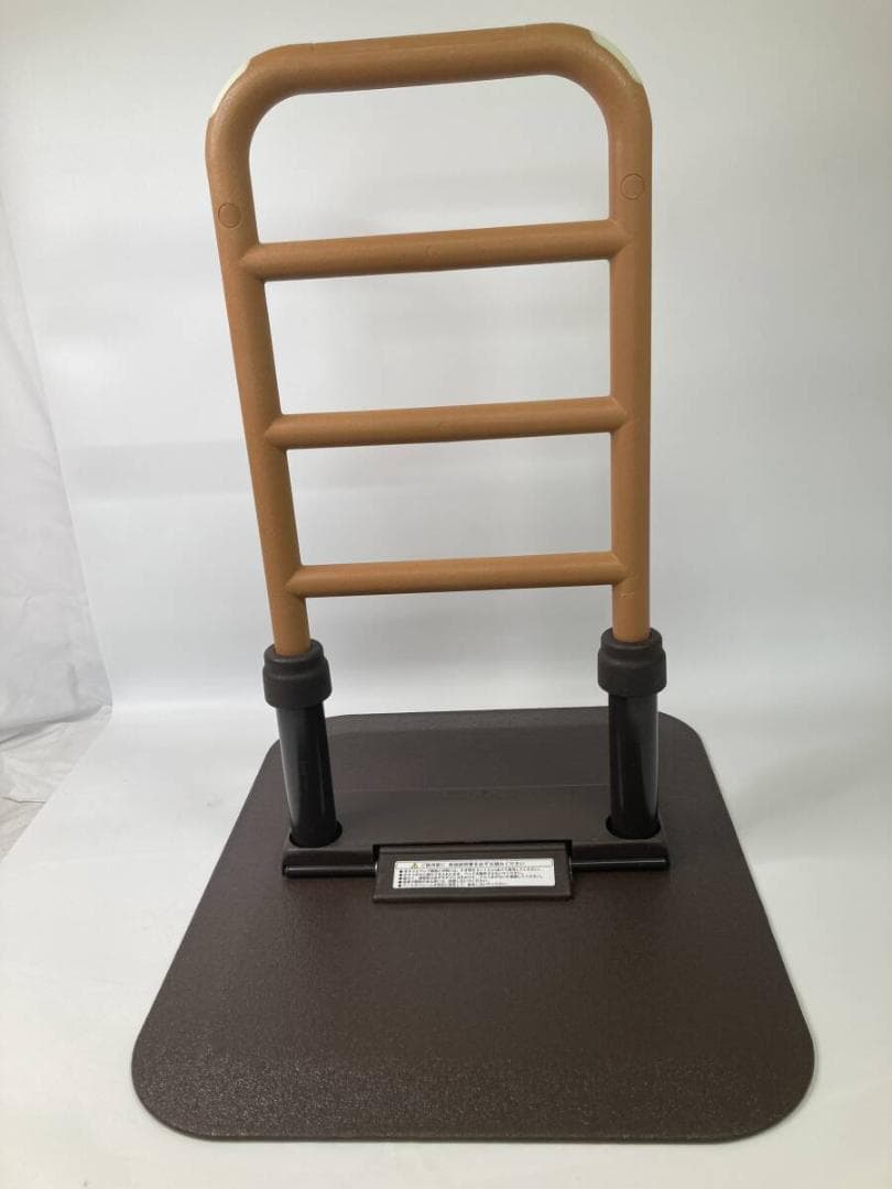 【中古美品】【送料込み】モルテン　ルーツ　センタータイプ（介護　置き型手すり）