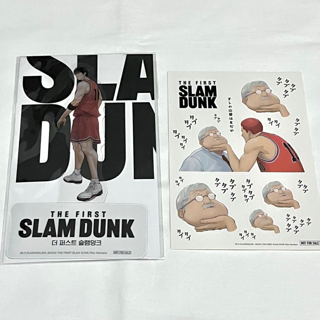 スラムダンク 映画 入場特典 韓国限定 PETスタンド 流川楓 - メルカリ