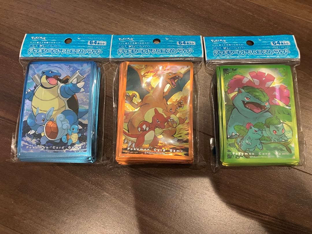 ポケモンカード　スリーブ　進化の系譜　リザードン、カメックス、フシギバナセット リザードン、カメックス、フシギバナEX SR CP6プロモセット 1枚の通販