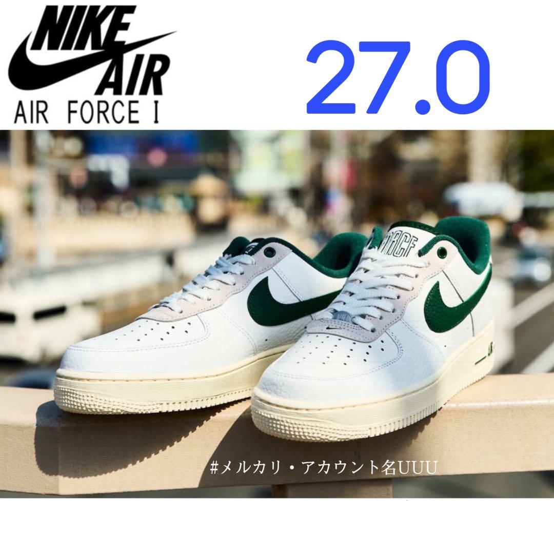 【新品27cm】NIKE エアフォース１ホワイト/グリーン/ココナッツミルク 新品27cm】NIKE エアフォース1ホワイト/グリーン/ココナッツミルク