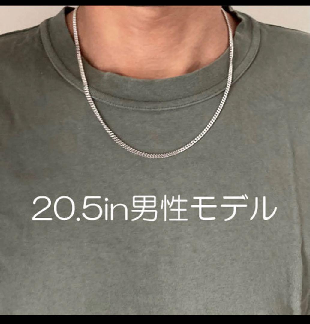 トムウッド　ネックレス