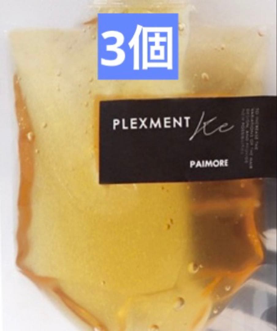 パイモア プレックスメント Ke 170g