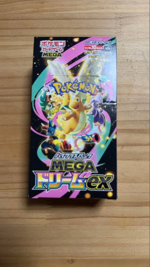 新品未開封 ポケカ MEGAドリームex シュリンク無し ペリペリ有り 1BOX