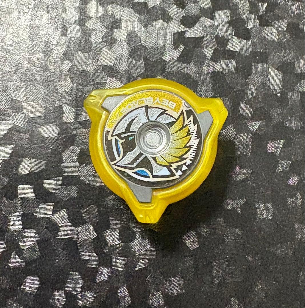 【ベイブレードX】ワルキューレレボルト　ロックチップ