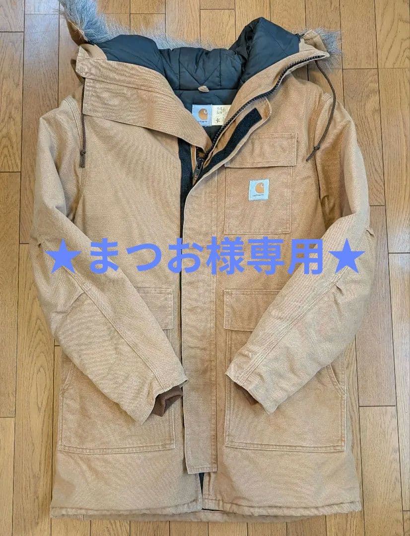 ★まつお★Carhartt　Mサイズ CQ386シベリアンパーカーUSA製