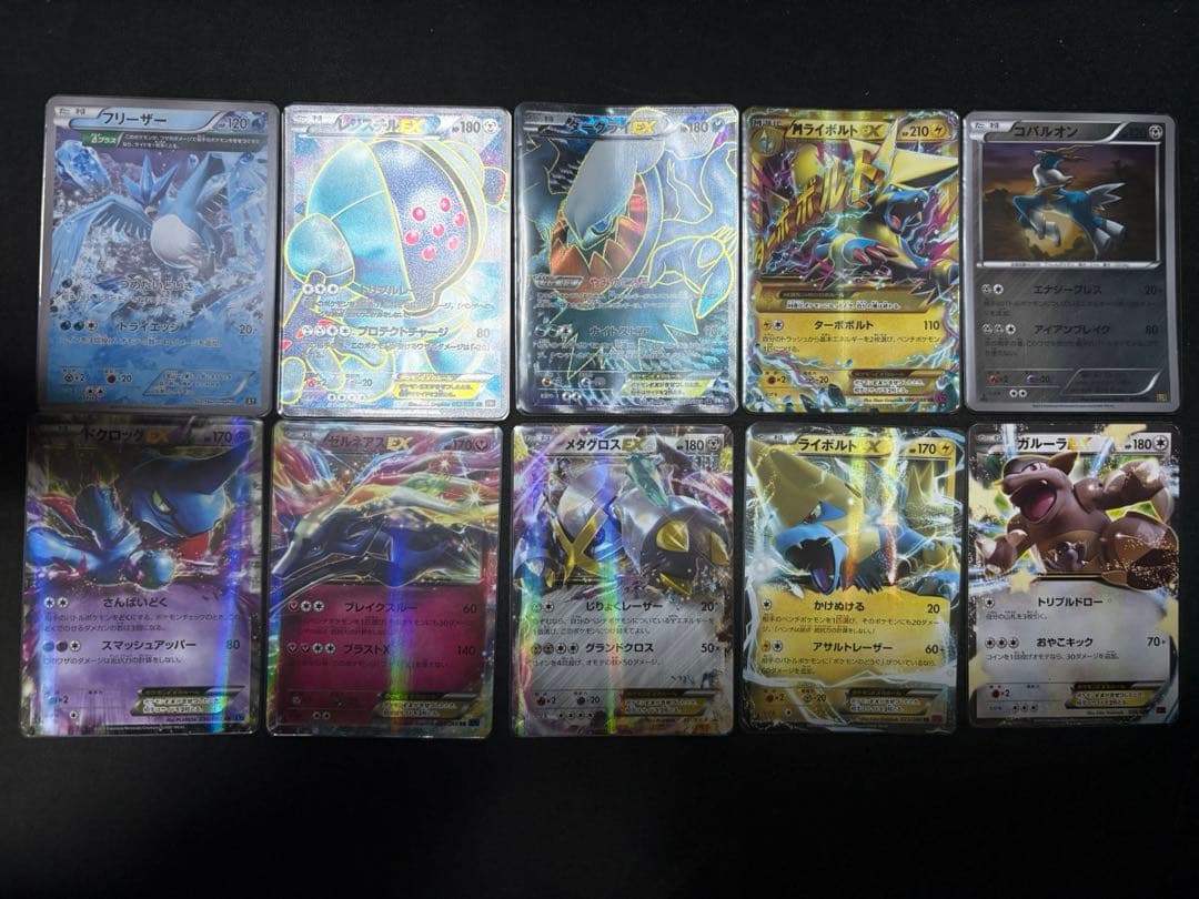ポケモンカード BW/XY SR/RR/PROMOまとめ売り