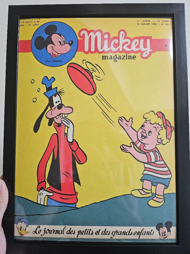 Mickey magazine 1953年7月31日発行