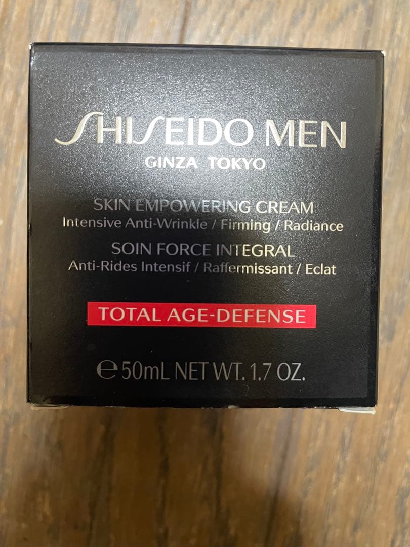 資生堂 MEN SKIN EMPOWERING CREAM 50ml