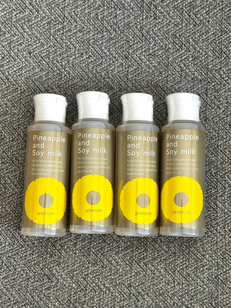 パイナップル豆乳ローションプレミアム 4本セット 楽天市場】パイナップル豆乳ローション 200ml 4本セット メンズ