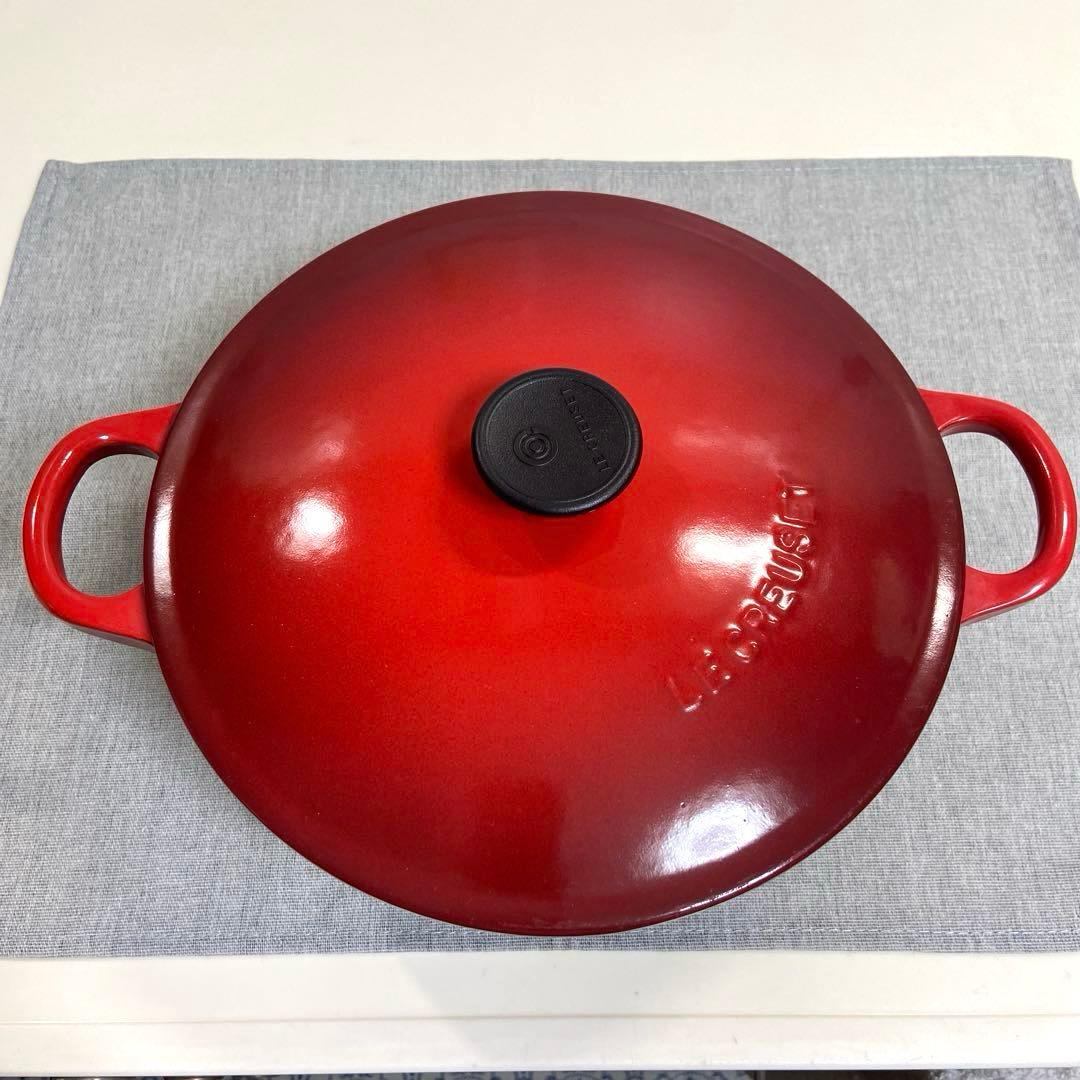 LE CREUSETルクルーゼ　マルミット鍋22cm