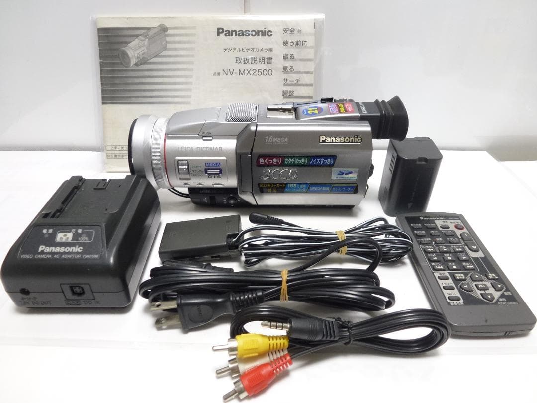 希少　動作品　MiniDV　パナソニックビデオカメラ　NV-MX2500　大人気 中古】パナソニック（Panasonic）NV-MX2500｜｜カメラのキタムラネット