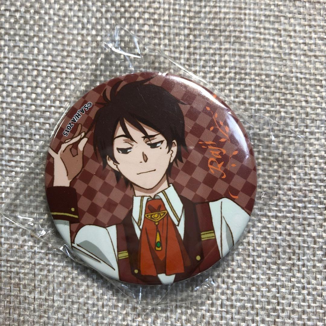 赤髪の白雪姫 ラジ王子 缶バッジ - メルカリ