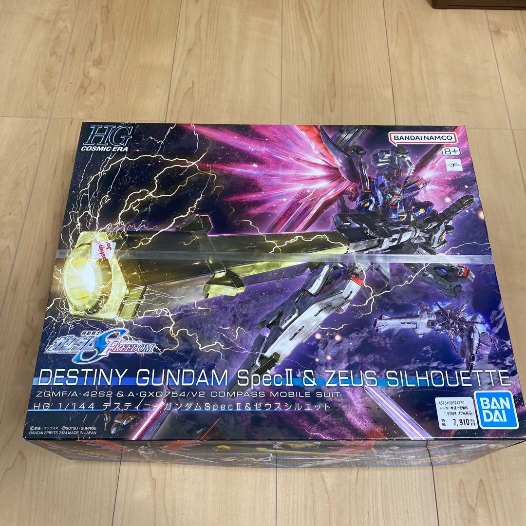 hg 1/144 デスティニーガンダムSpecII&ゼウスシルエット
