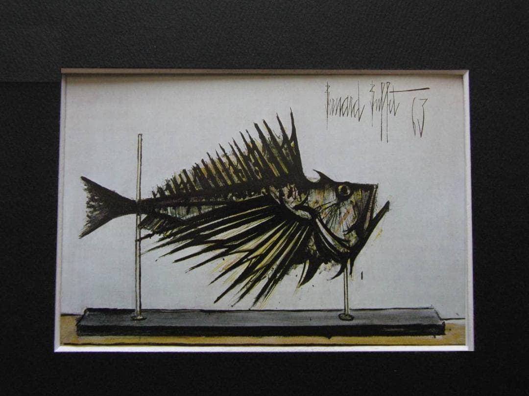 ベルナール・ビュッフェ、【LE MUSEUM-Poisson vert】