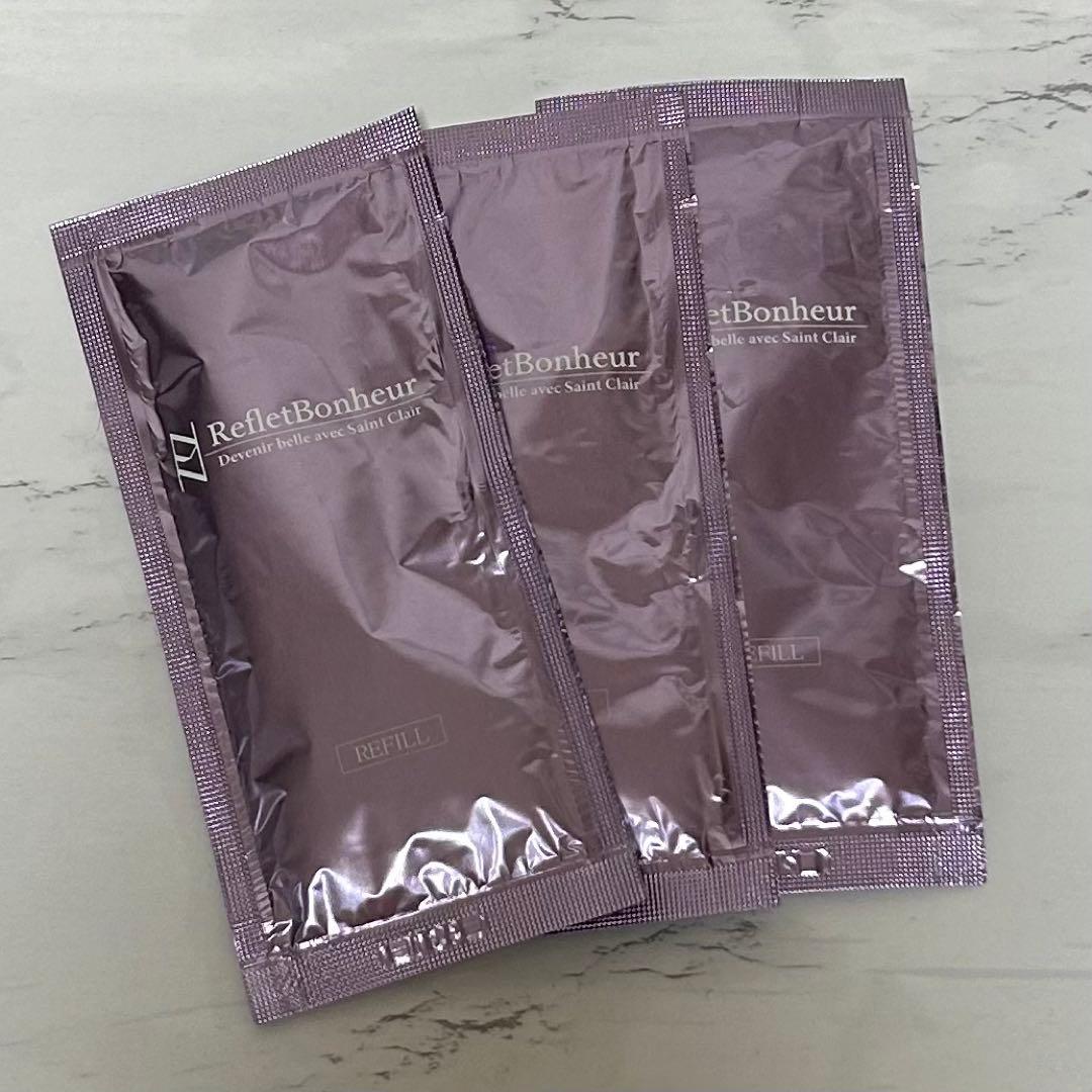 ルフレボヌールexo 20g×3