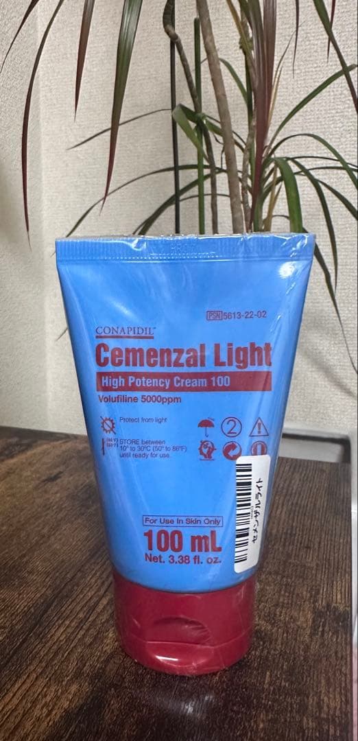 新品未使用セメンザルライトクリーム