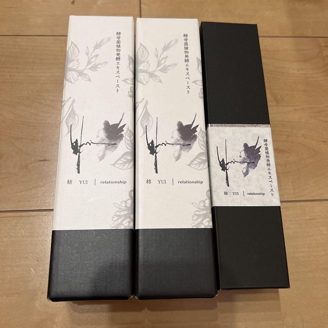 酵母菌植物発酵エキスペースト、3本セット、未開封、破格
