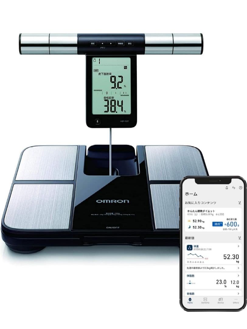601060オムロン 体重 体組成計 カラダスキャン ブラック KRD-703T