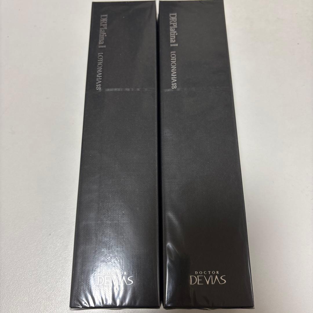 DRデヴィアスプラチナローションAHA18Ⅱ 2本セット