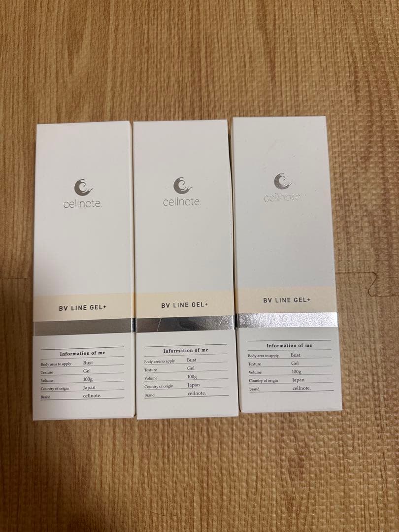 cellnote ボディクリーム 100g×3 サプリ×2