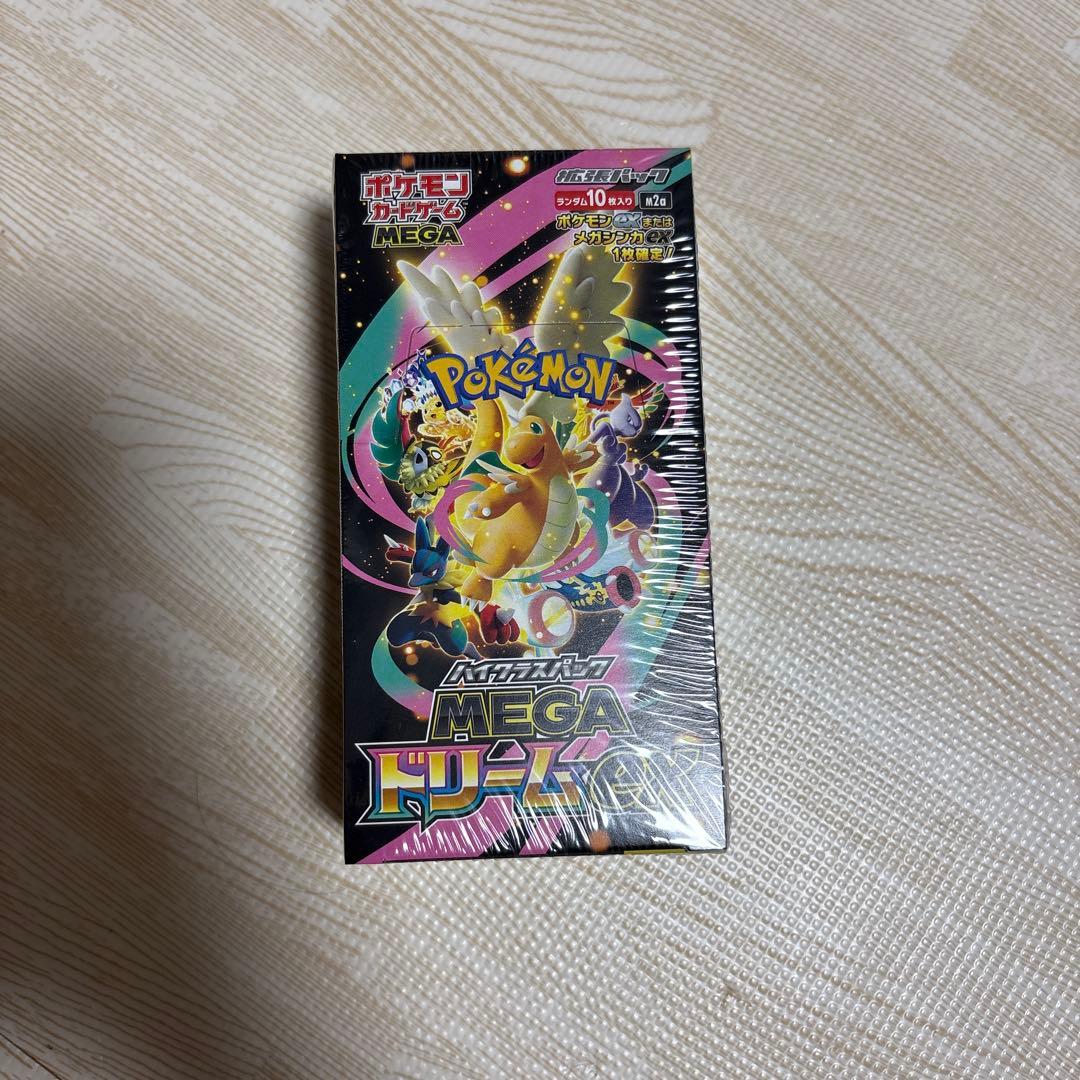 ポケモン MEGAドリームEX 10枚入り