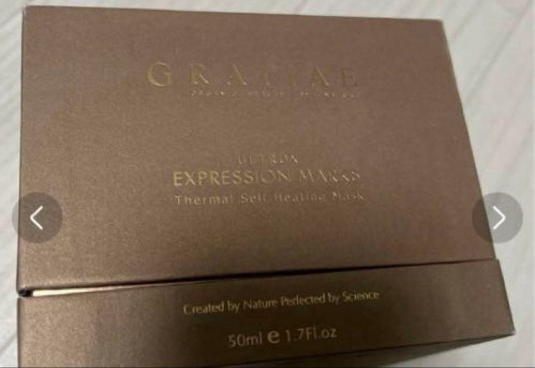 GRATIAE ULTROX サーマルセルフヒーティングマスクリンクルケア新品
