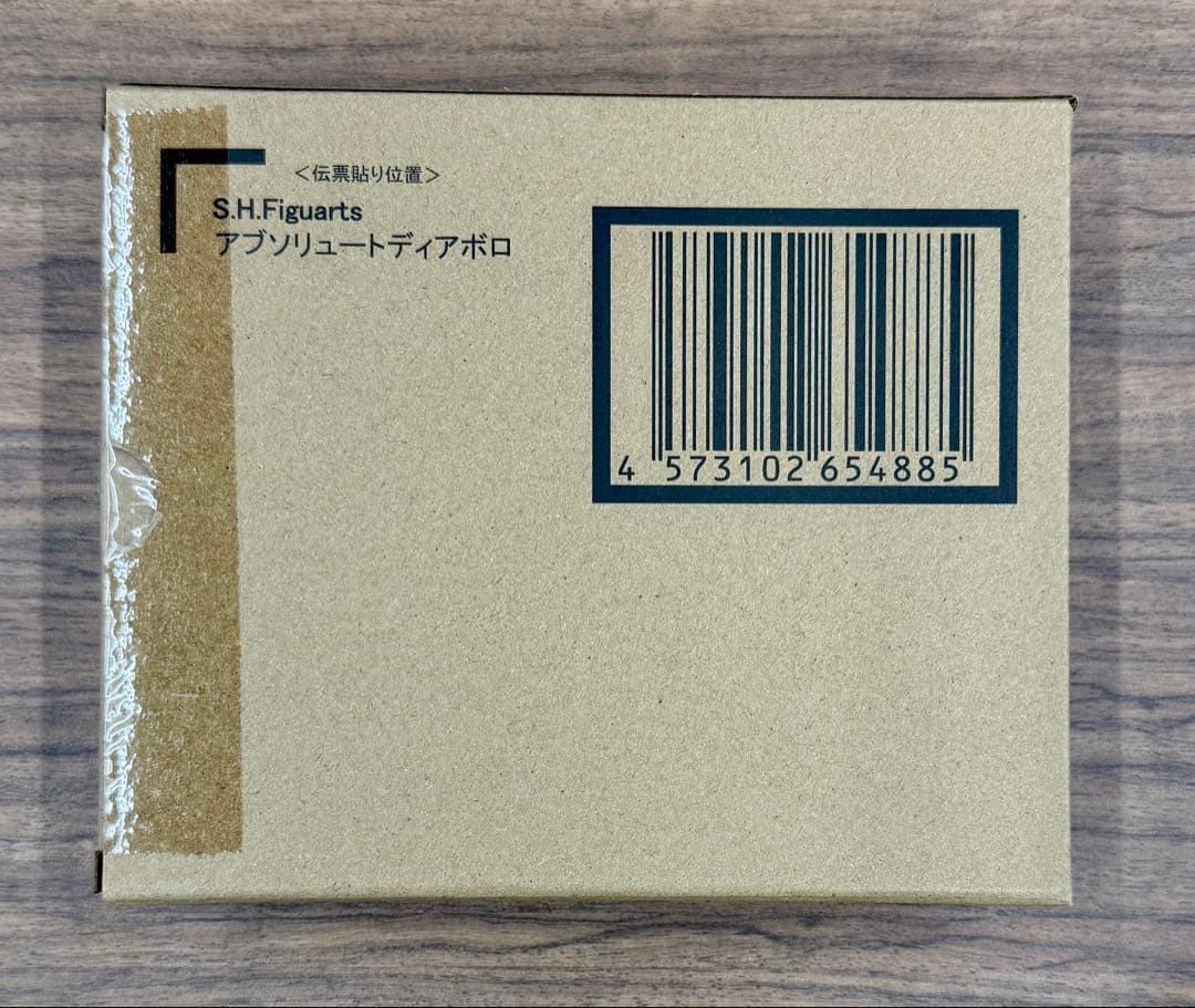 新品 S.H.フィギュアーツ アブソリュートディアボロ