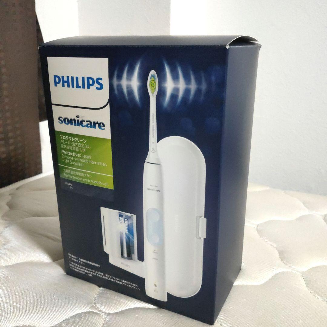 ソニッケアー プロテクトクリーン〈プラス〉 紫外線除菌器付 フィリップス philips-japan_hx6839-54
