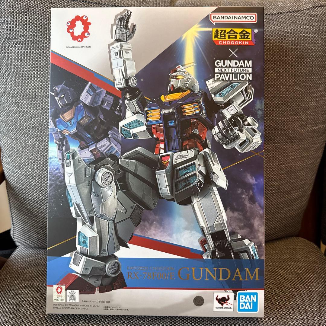 EXPO2025 超合金 RX-78F00/E ガンダム CHOGOKIN [Lottery Sale] EXPO2025 CHOGOKIN RX-78F00/E GUDAM [2nd