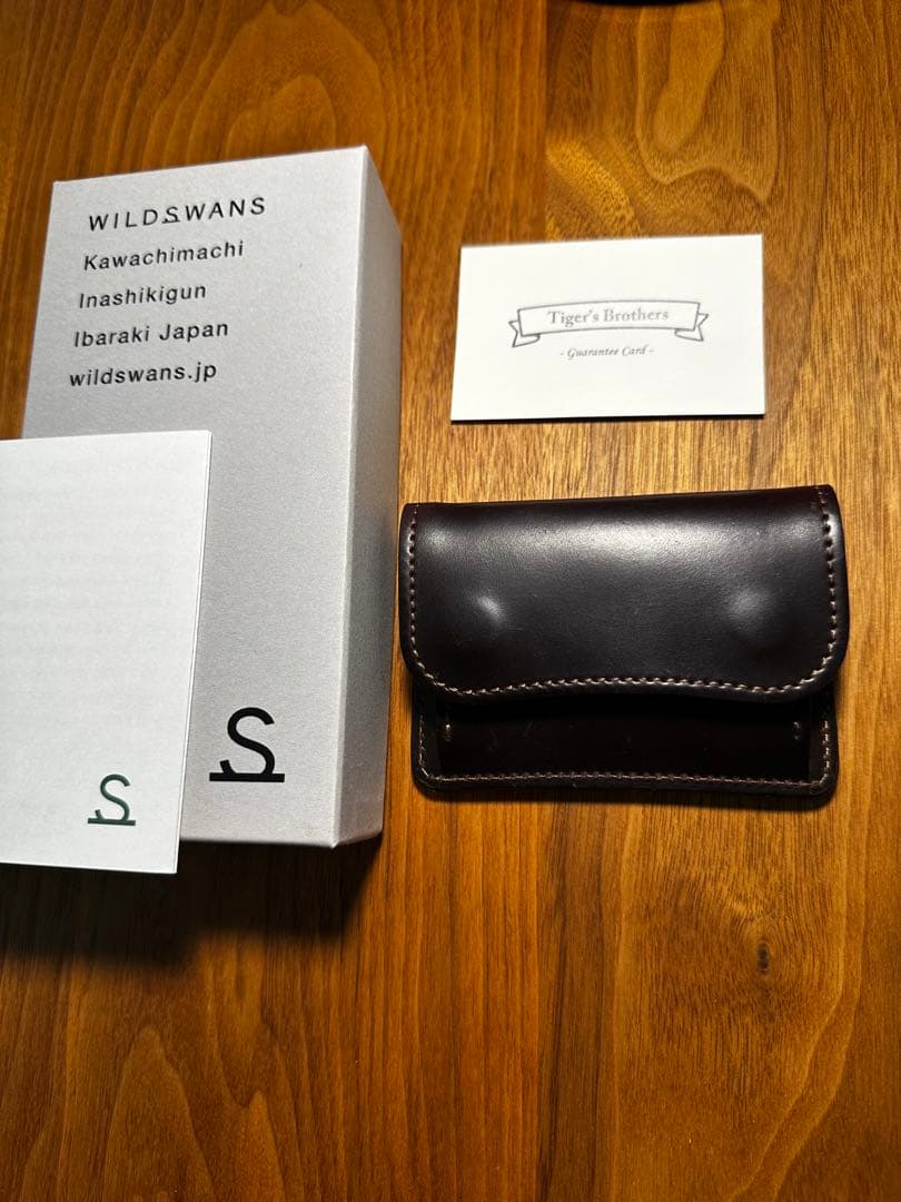 WILDSWANS シェルコードバン　#8 タング 夢のフルシェルコードバンシリーズについてのお話 | WILDSWANS