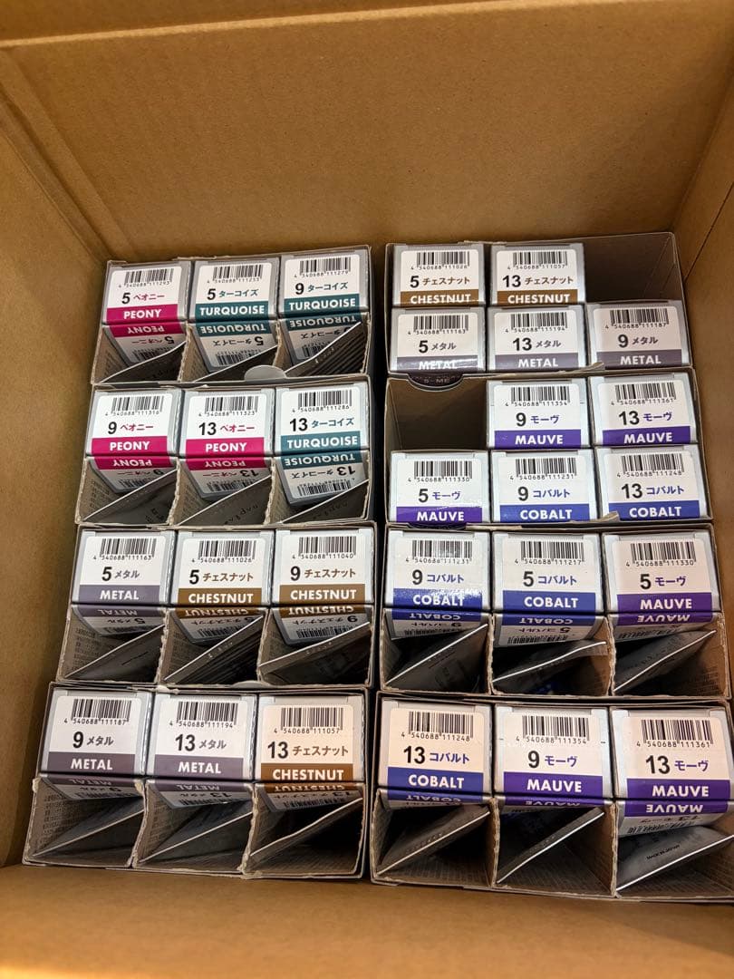 ナプラ　エヌドット　ルフレカラー プロフェッショナルカラーリング剤 80g