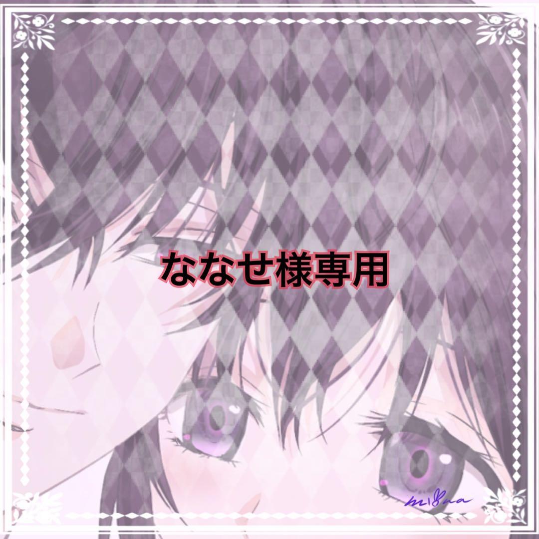 イラストオーダー✩﻿ななせ